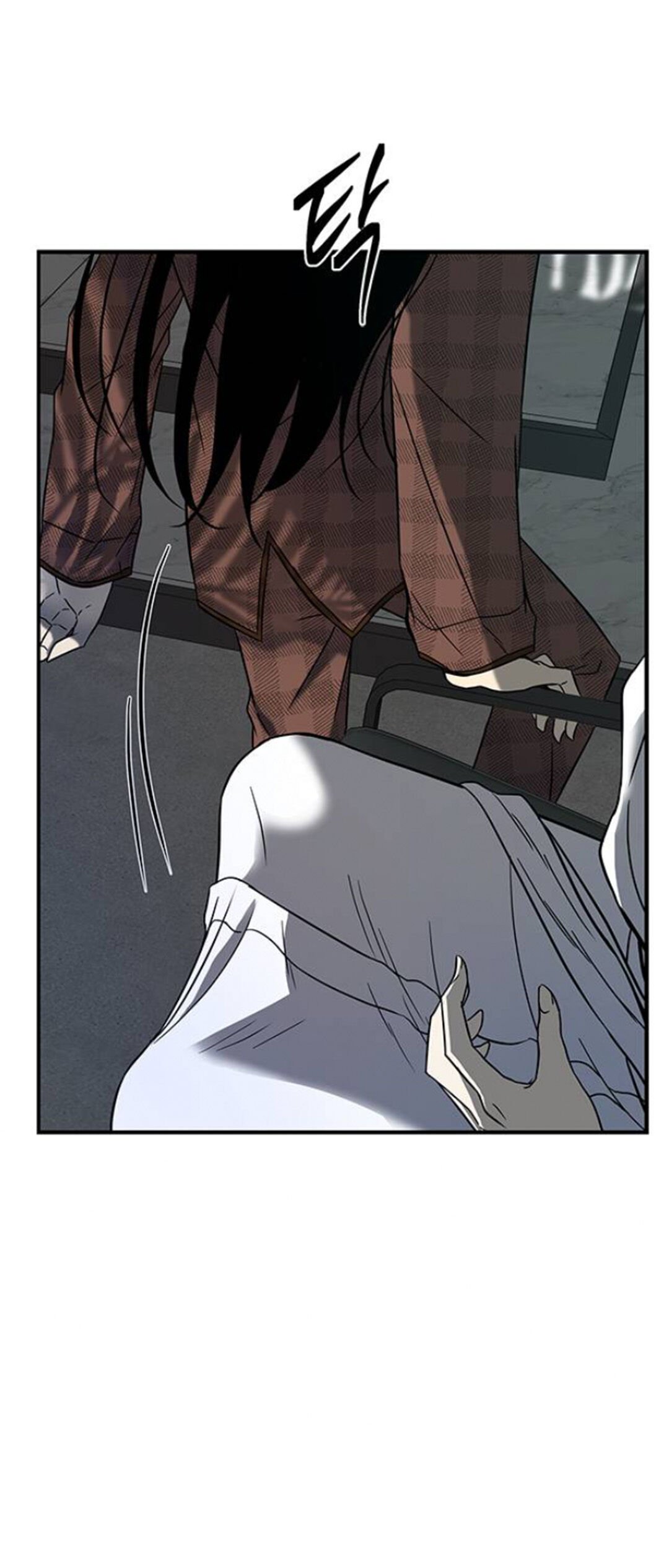 Olgami chapter 77 page 4