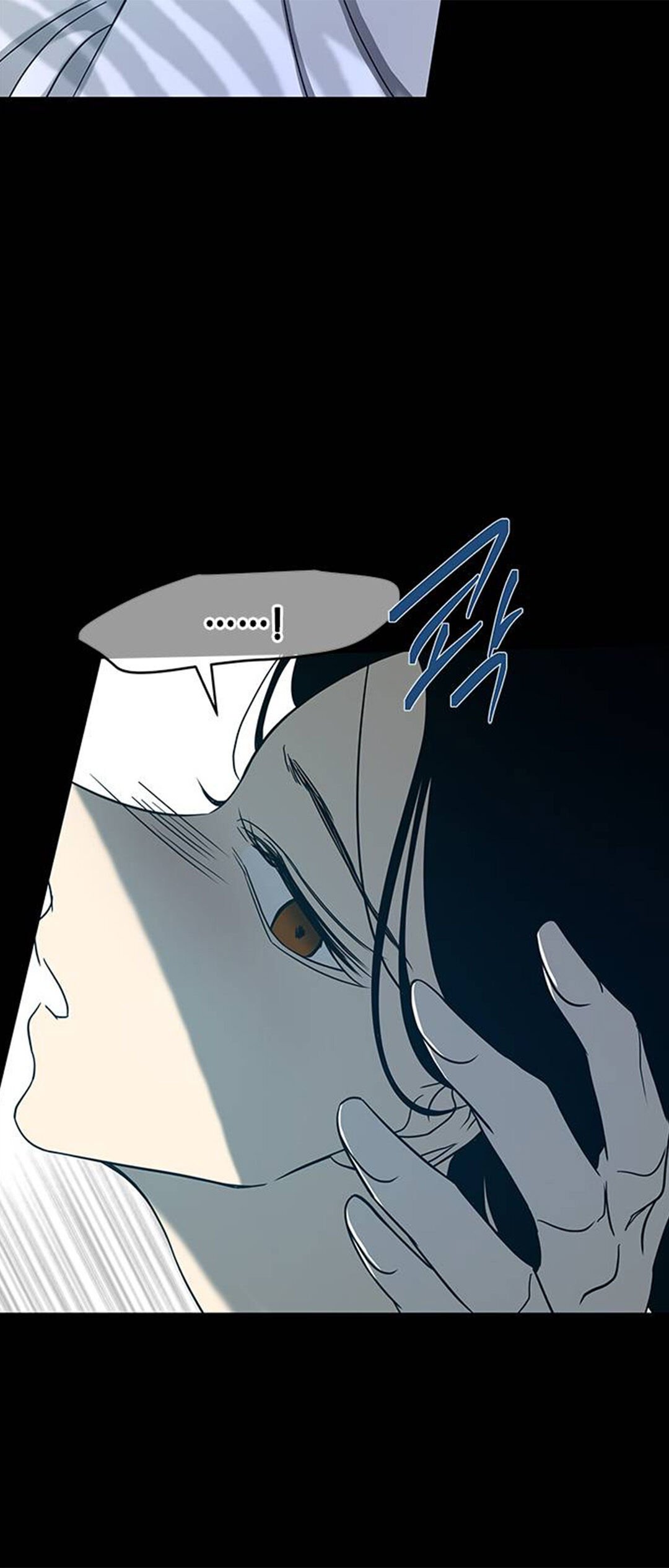 Olgami chapter 77 page 34