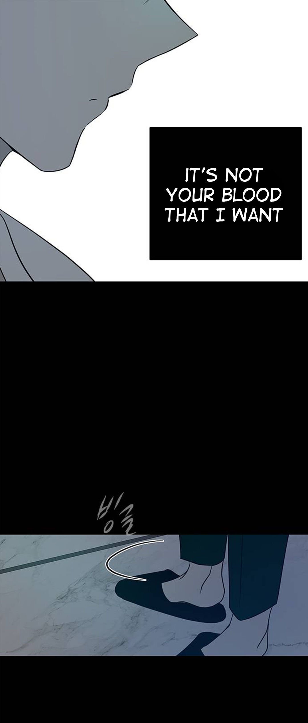 Olgami chapter 77 page 67
