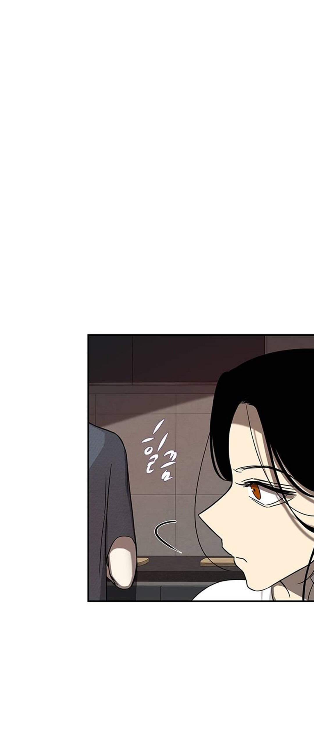 Olgami chapter 79 page 37