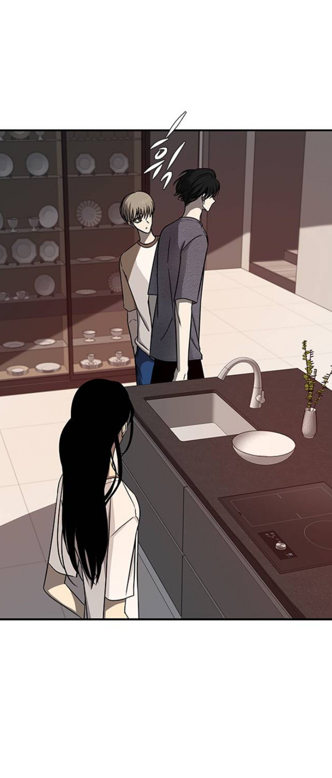 Olgami chapter 79 page 66