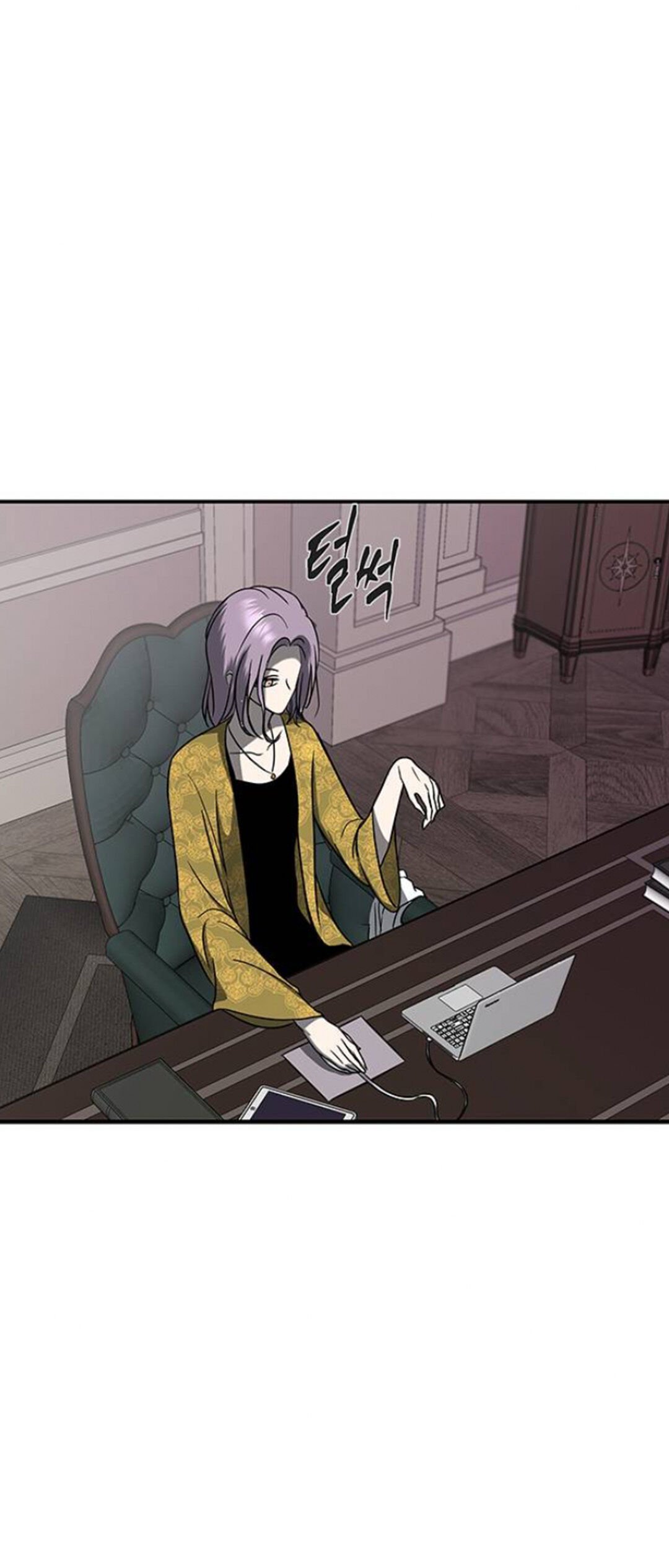 Olgami chapter 79 page 74