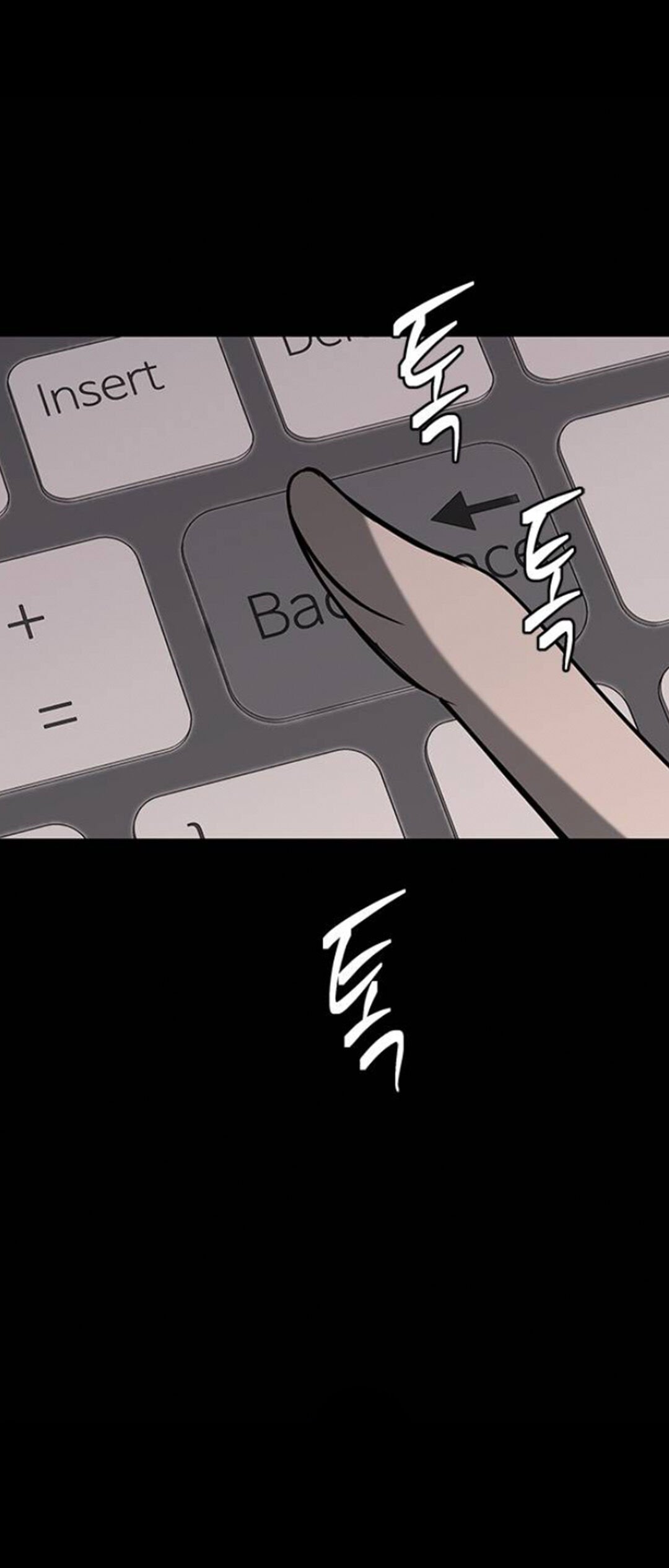 Olgami chapter 80 page 12
