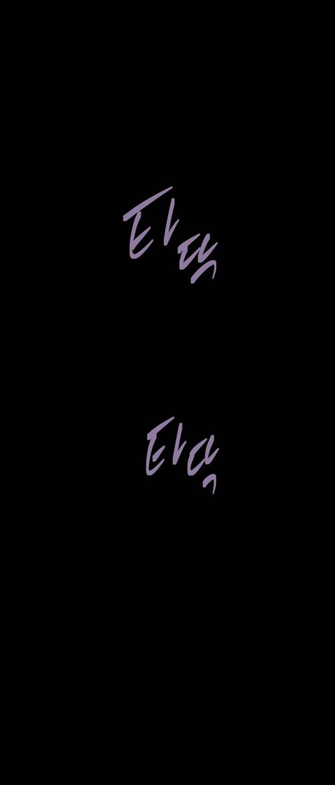Olgami chapter 80 page 13