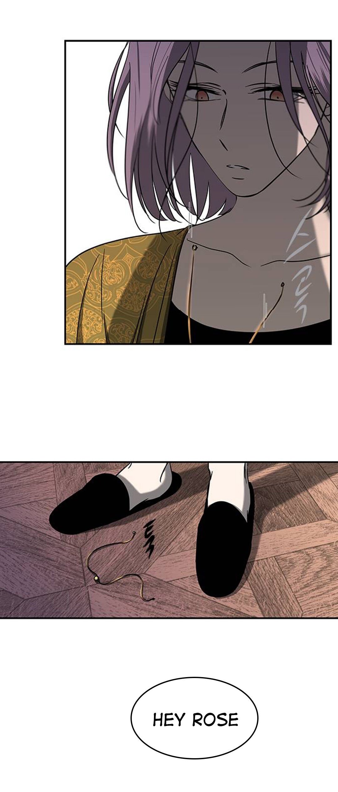 Olgami chapter 80 page 26