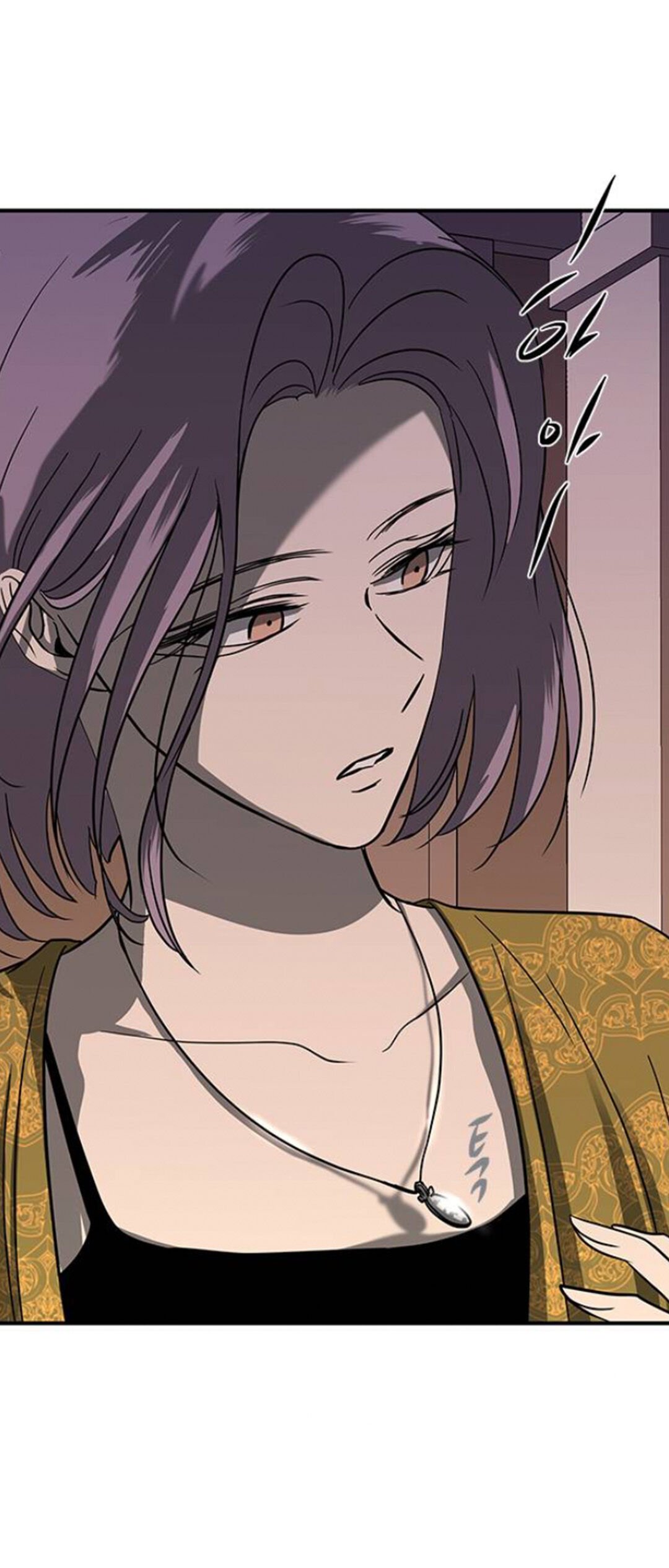 Olgami chapter 80 page 42