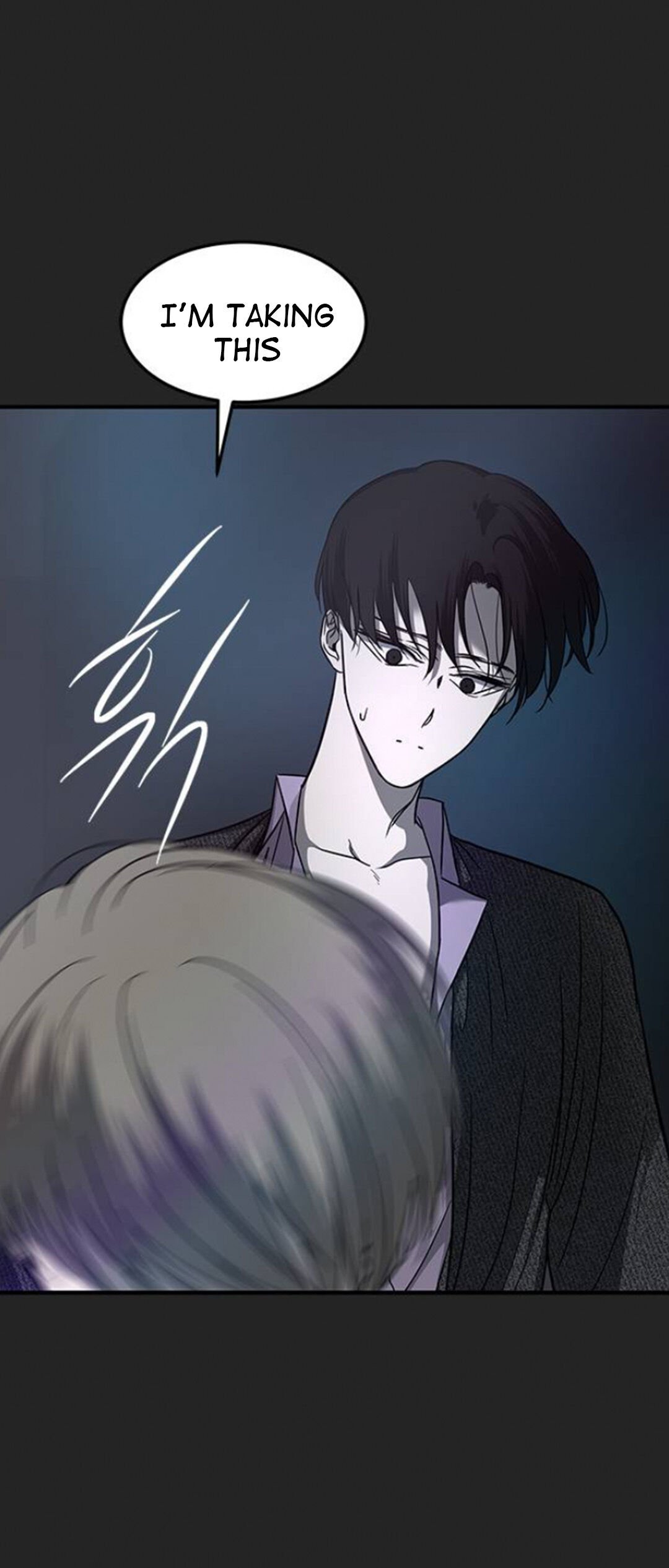 Olgami chapter 80 page 58