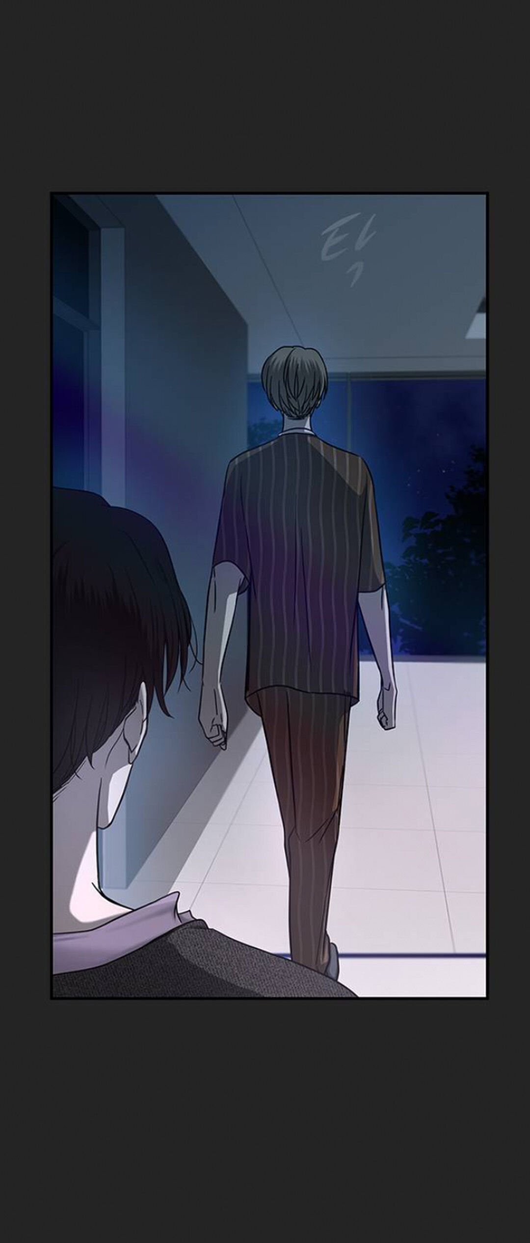 Olgami chapter 80 page 59