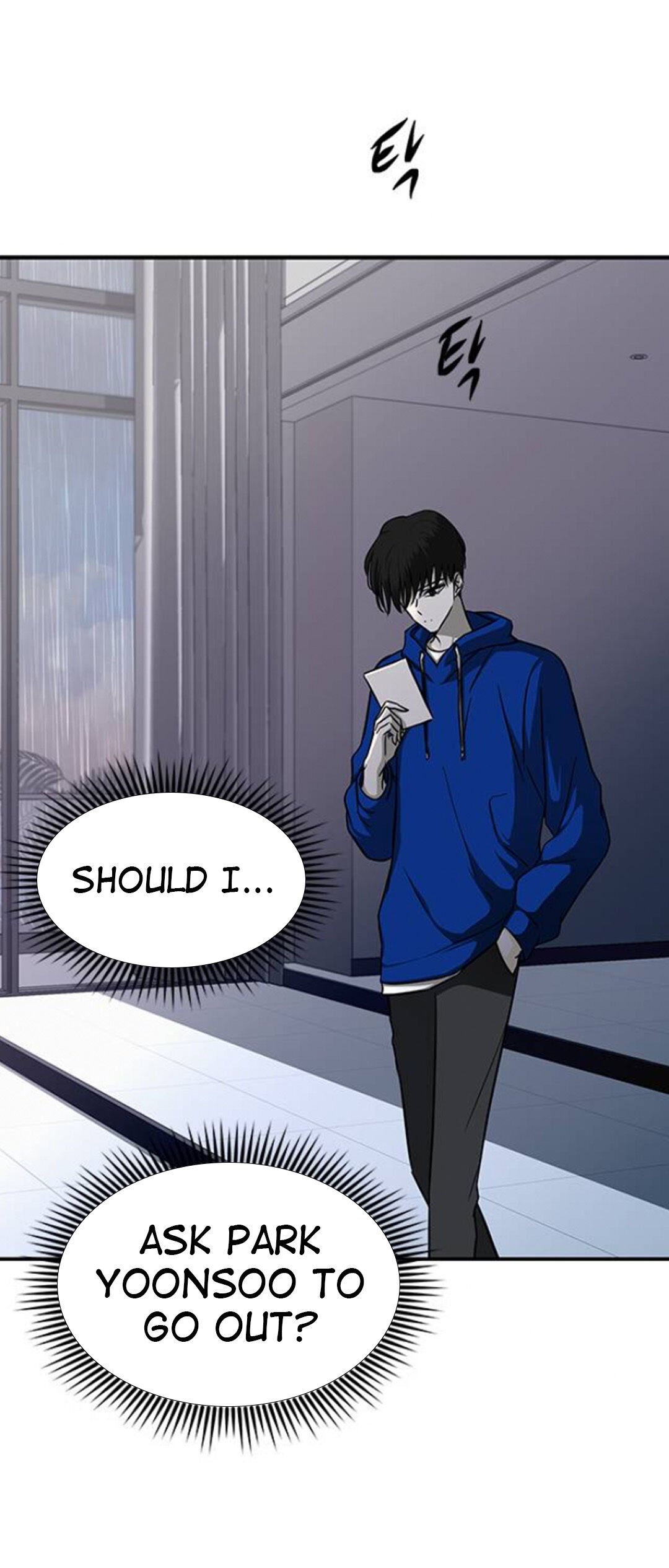 Olgami chapter 80 page 64