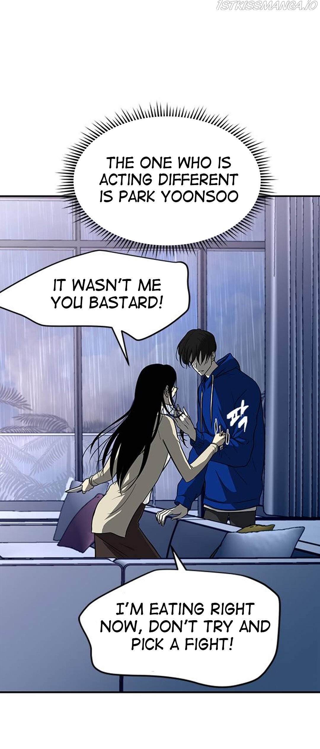 Olgami chapter 81 page 5