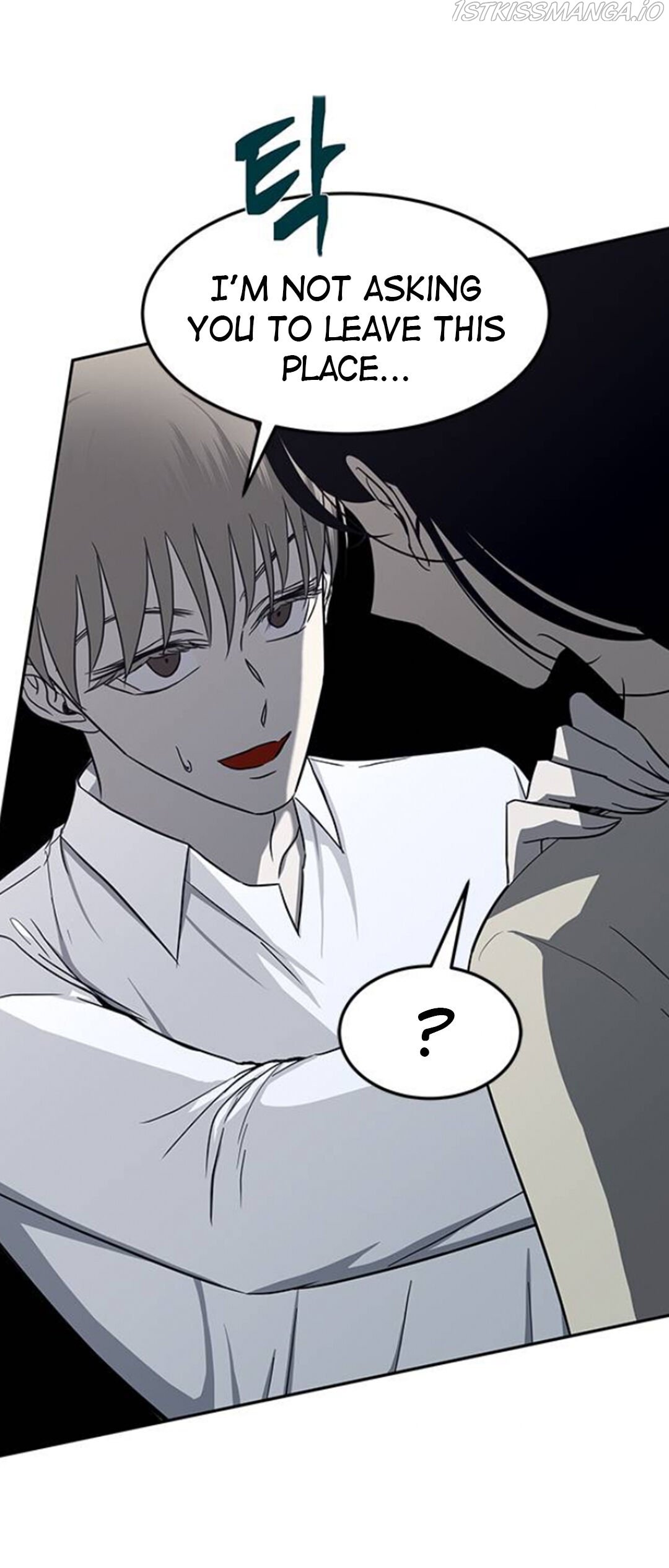 Olgami chapter 81 page 41