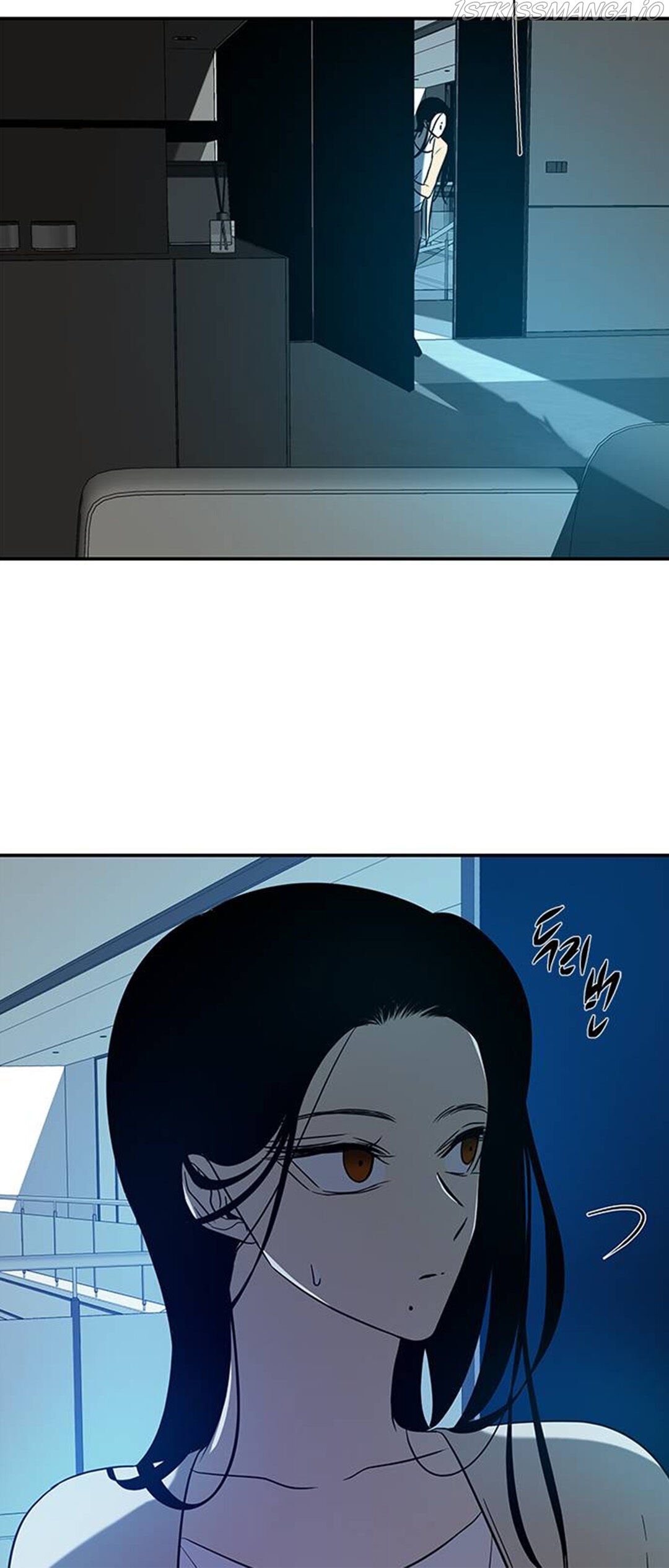 Olgami chapter 81 page 56