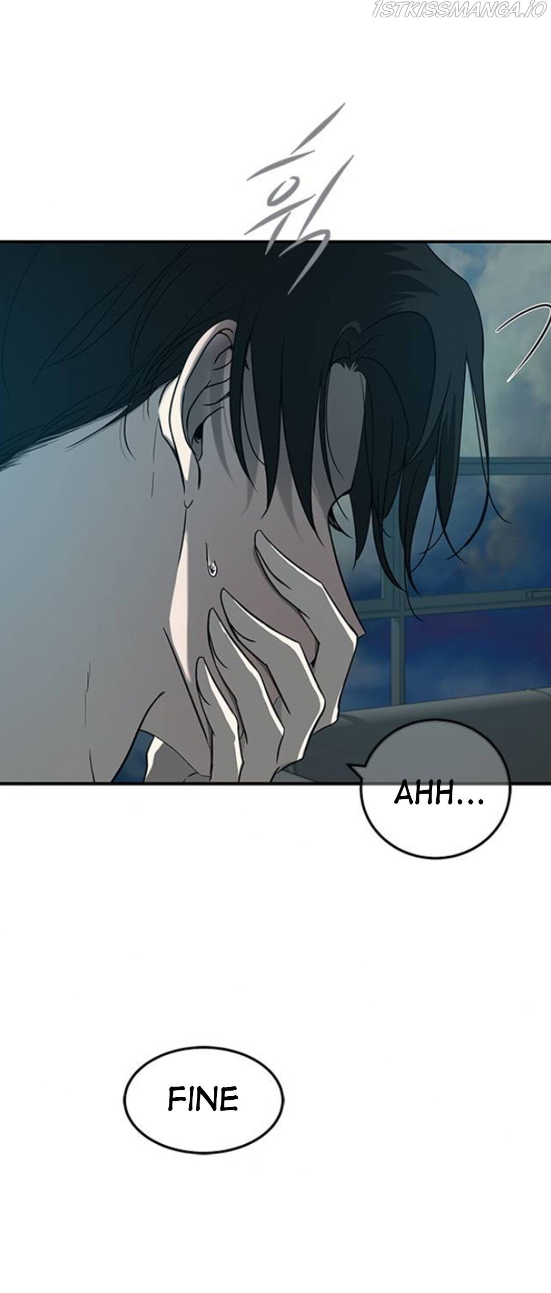 Olgami chapter 81 page 73