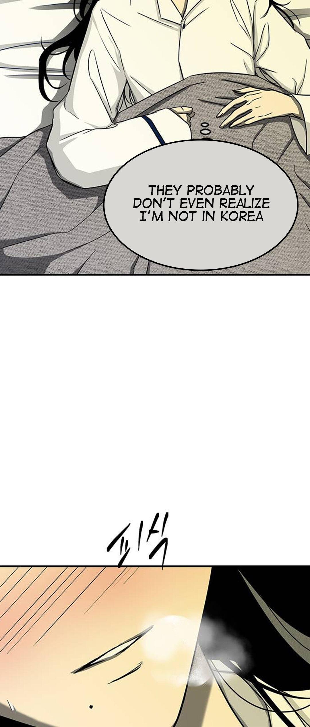 Olgami chapter 82 page 32