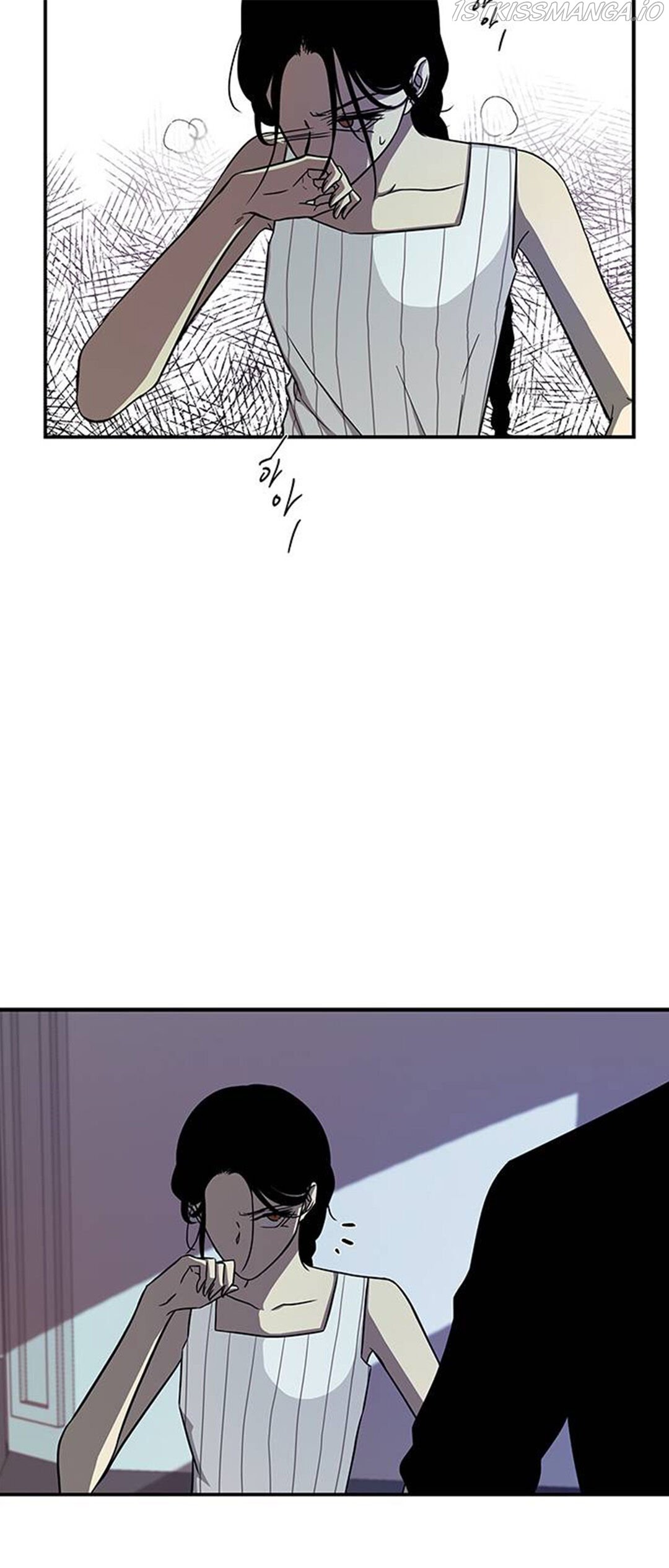 Olgami chapter 84 page 24