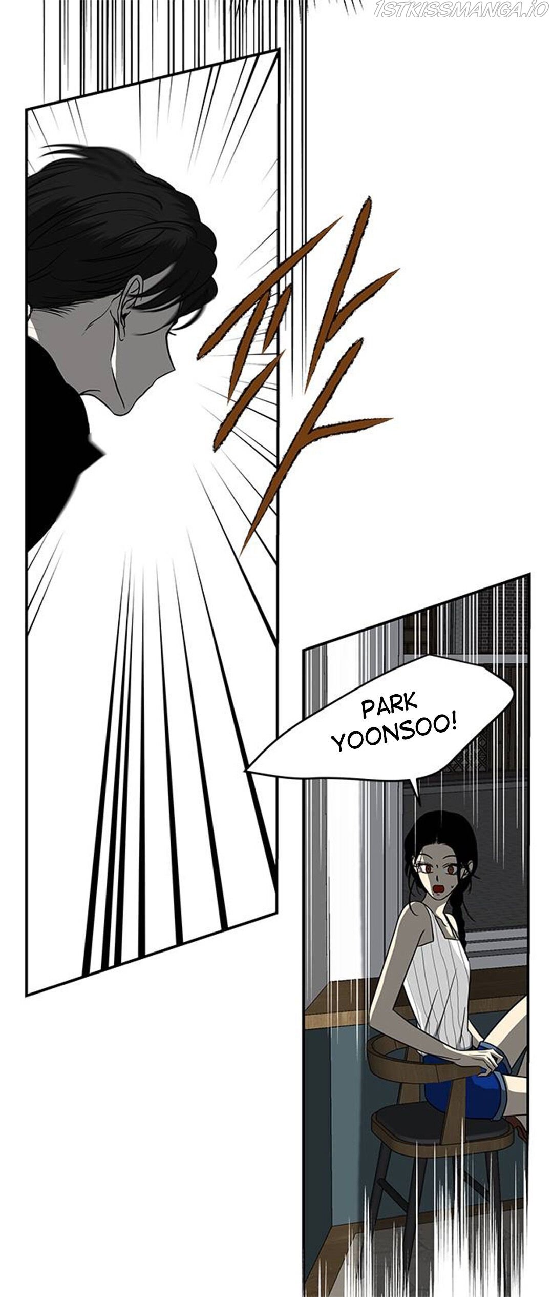 Olgami chapter 84 page 44