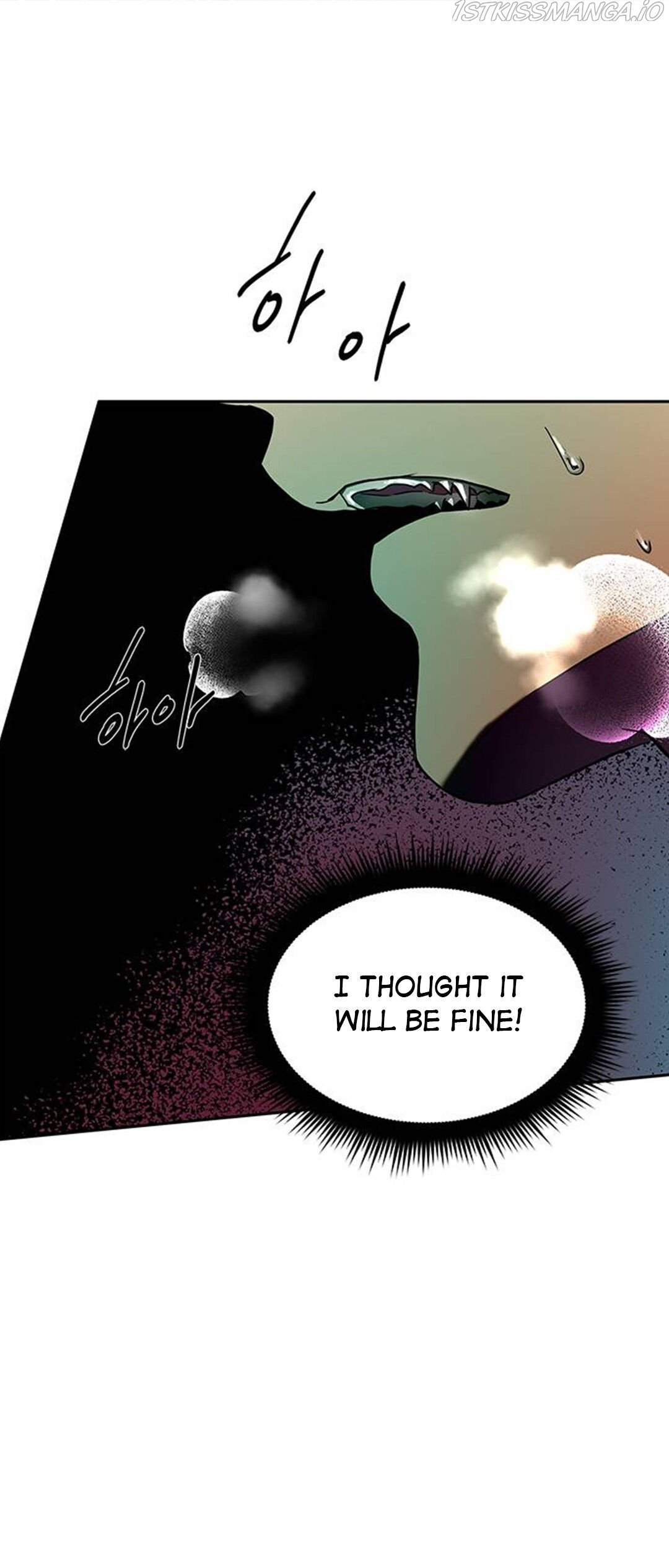 Olgami chapter 84 page 46