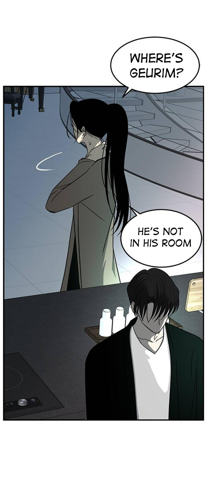 Olgami chapter 85 page 82