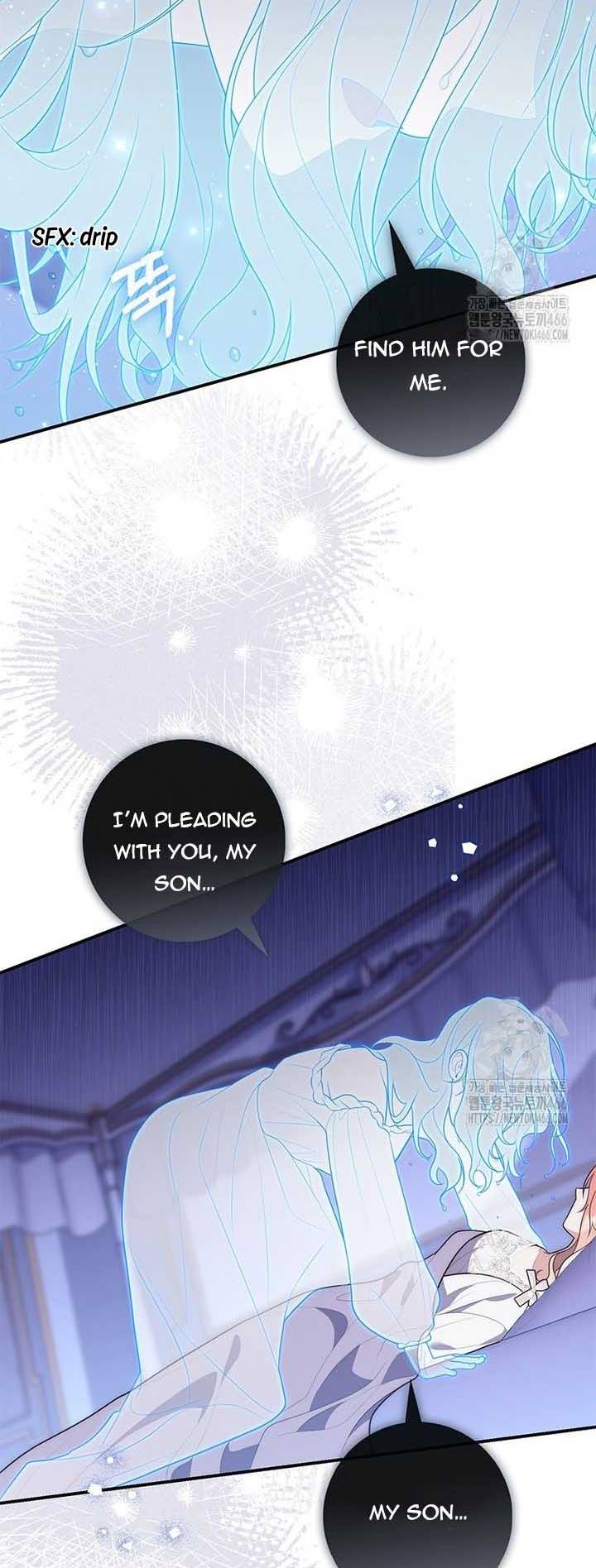 A Fortune-Telling Princess chapter 79 page 32
