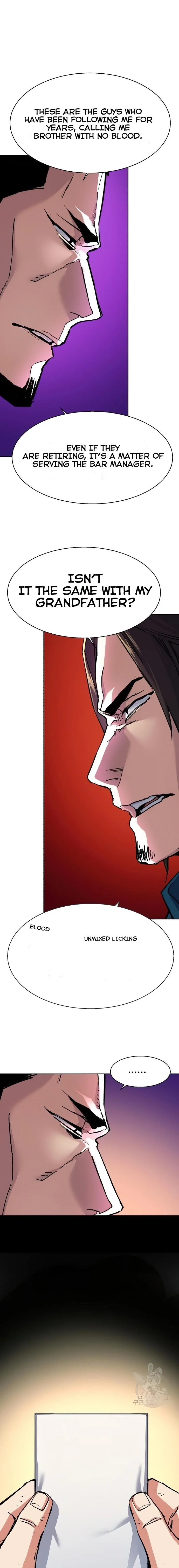 Mercenary Enrollment chapter 145 page 6