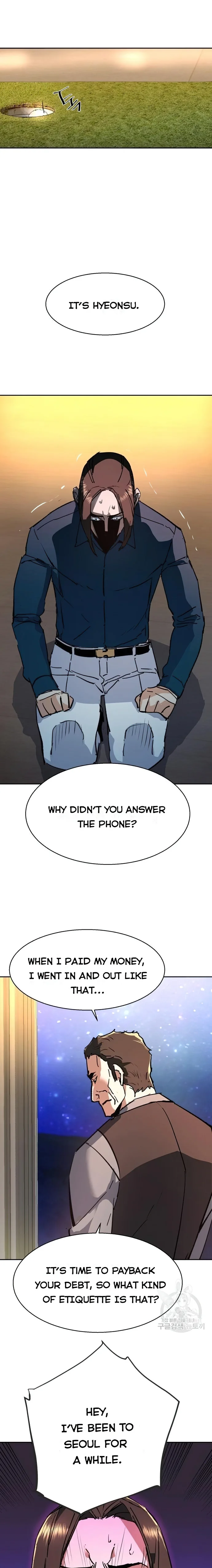Mercenary Enrollment chapter 145 page 23