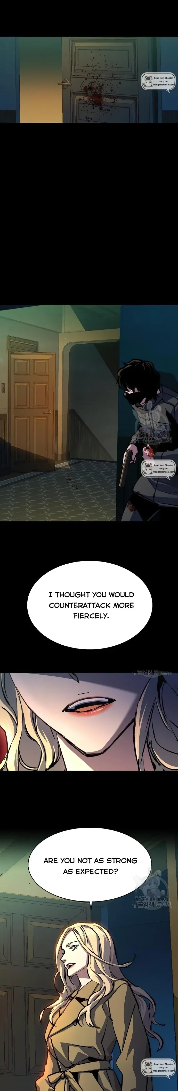 Mercenary Enrollment chapter 151 page 5