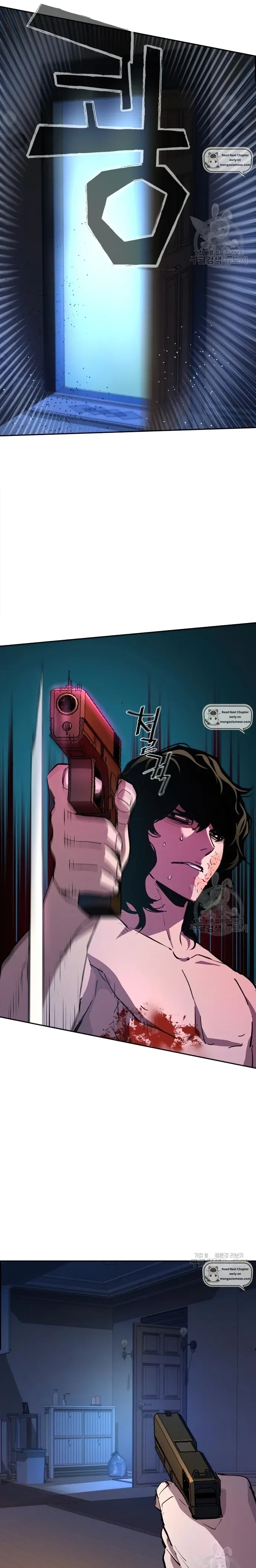 Mercenary Enrollment chapter 151 page 7