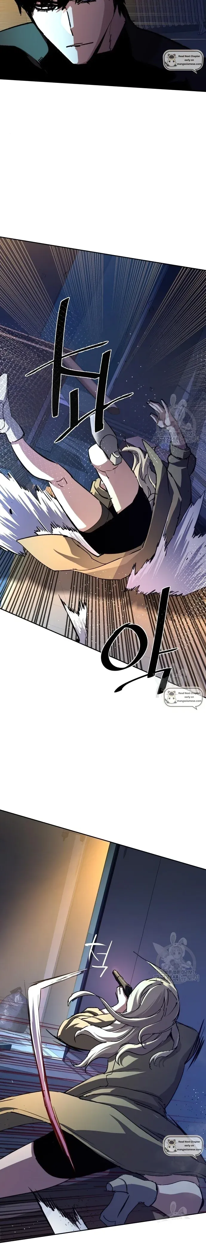 Mercenary Enrollment chapter 151 page 24