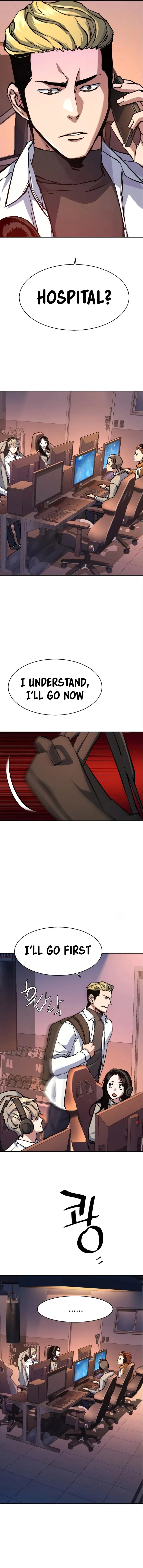 Mercenary Enrollment chapter 164 page 6