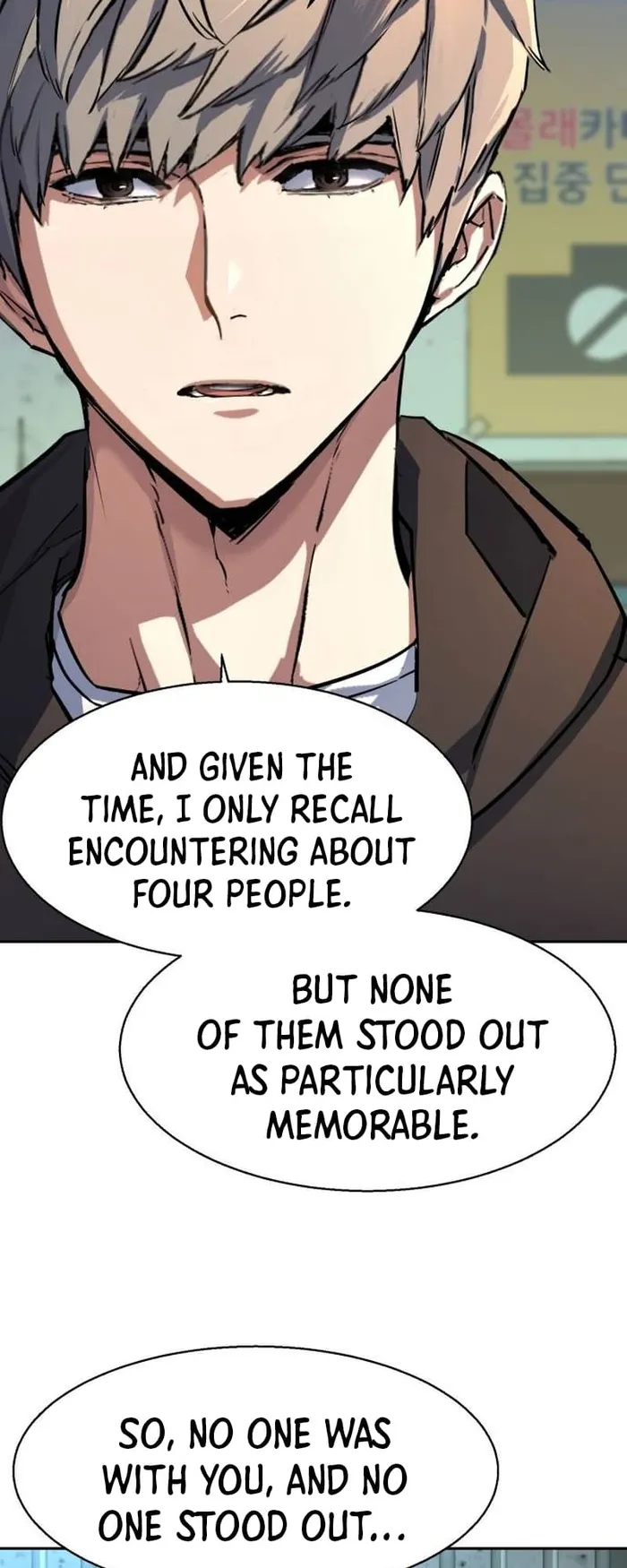 Mercenary Enrollment chapter 199 page 7
