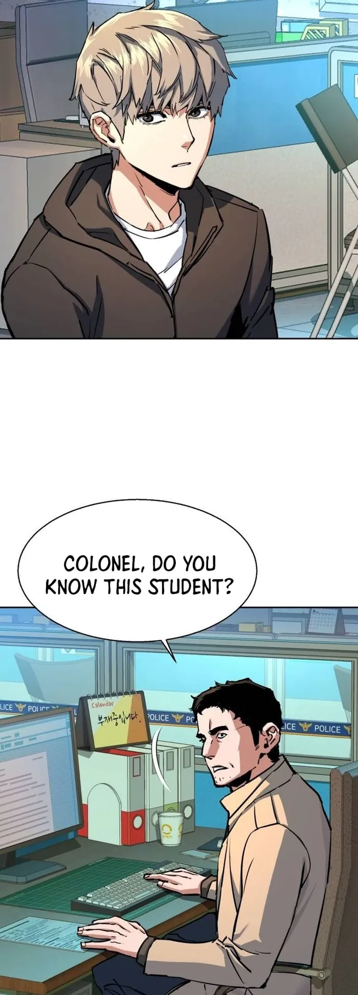 Mercenary Enrollment chapter 199 page 21