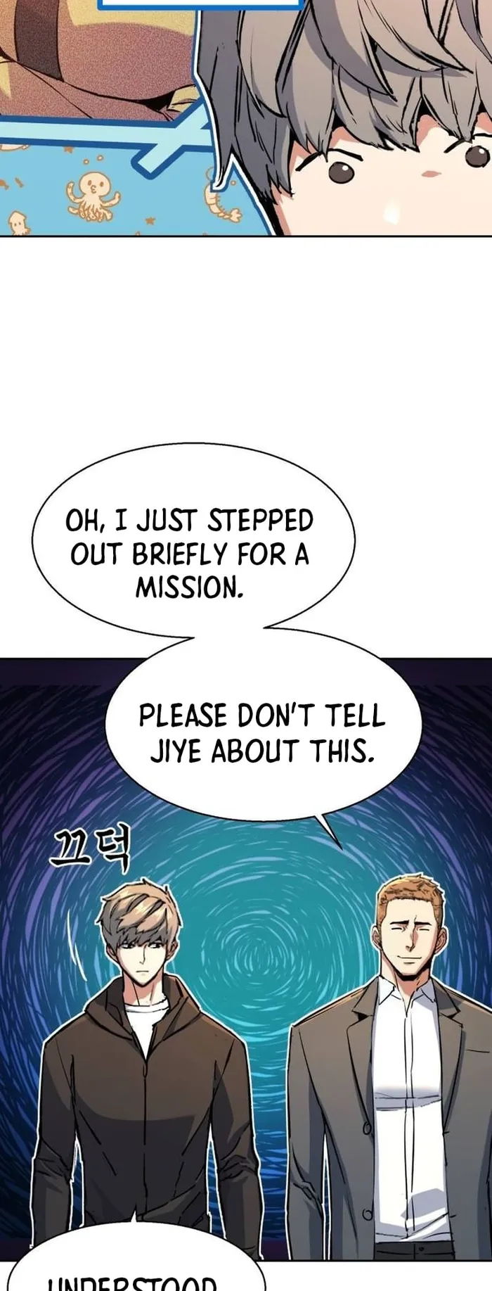 Mercenary Enrollment chapter 199 page 31