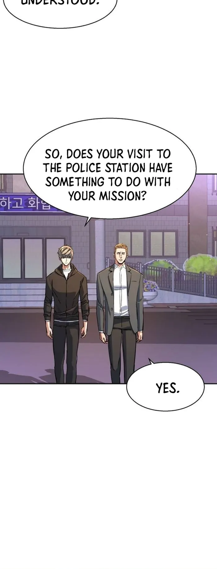 Mercenary Enrollment chapter 199 page 32