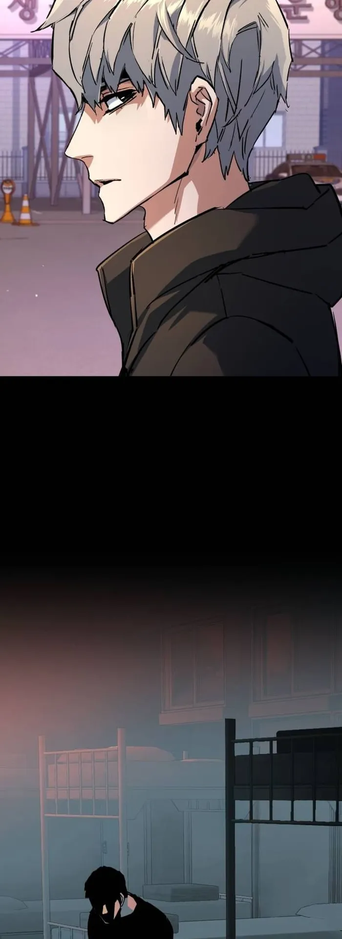 Mercenary Enrollment chapter 199 page 34