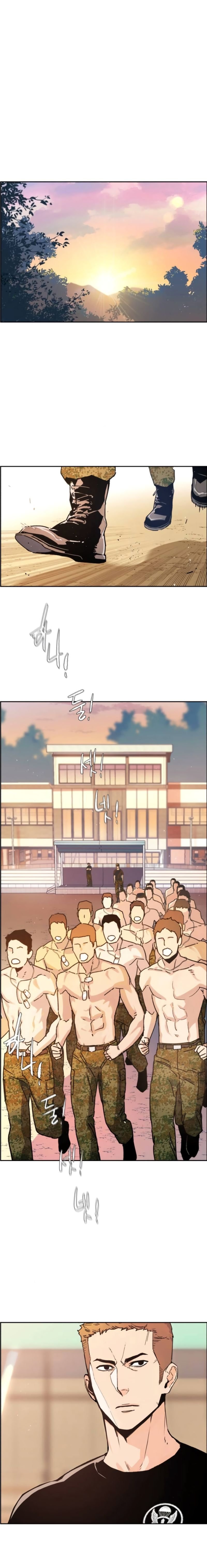 Mercenary Enrollment chapter 2 page 2
