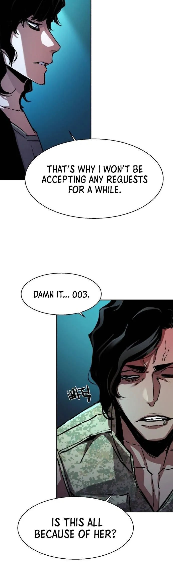 Mercenary Enrollment chapter 205 page 6