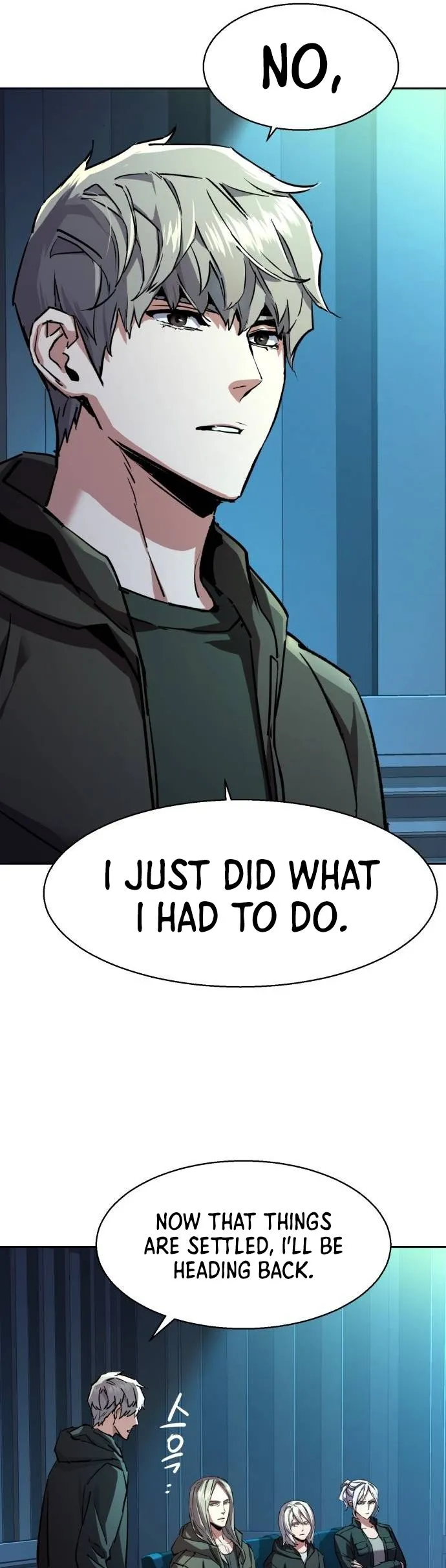 Mercenary Enrollment chapter 205 page 9