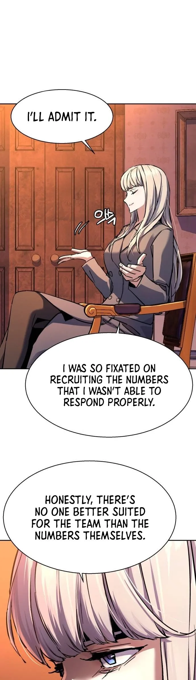 Mercenary Enrollment chapter 205 page 23
