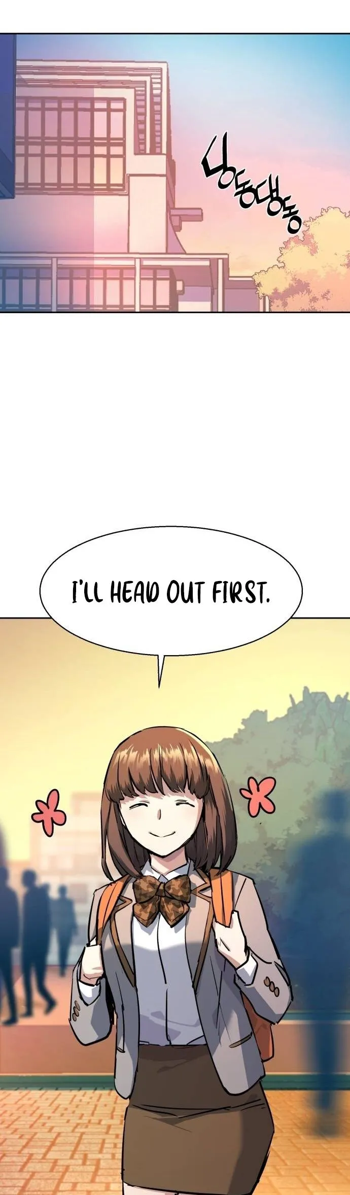 Mercenary Enrollment chapter 205 page 28