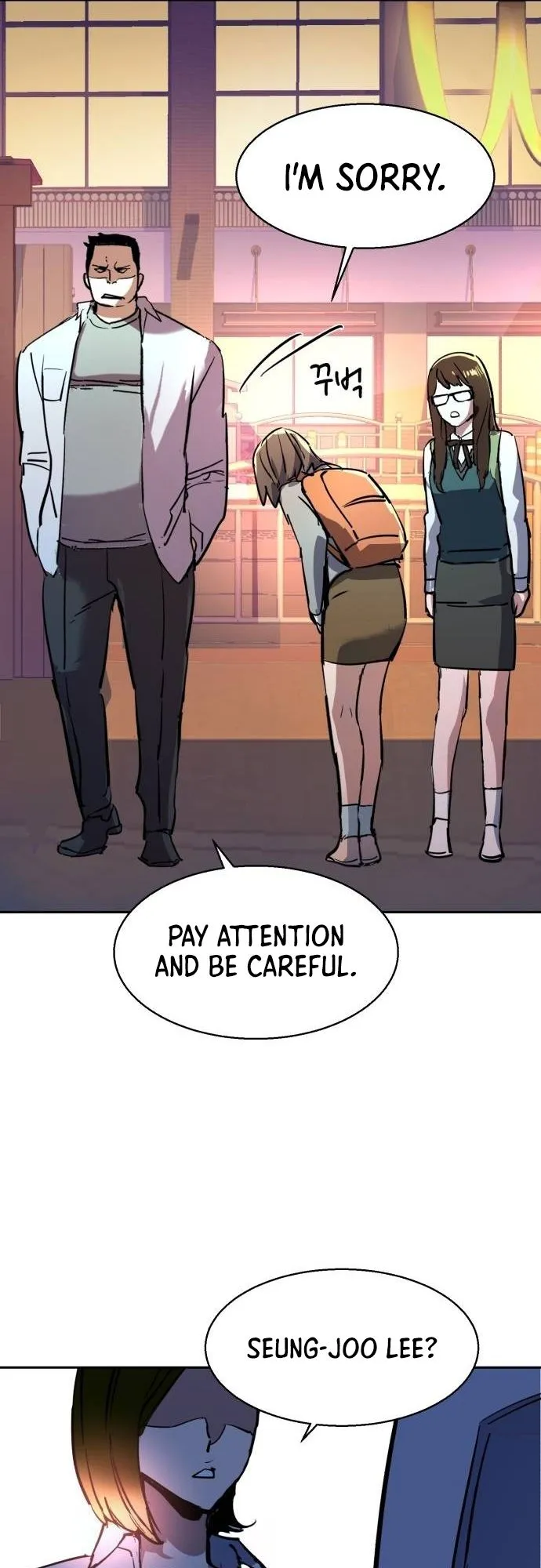 Mercenary Enrollment chapter 205 page 47