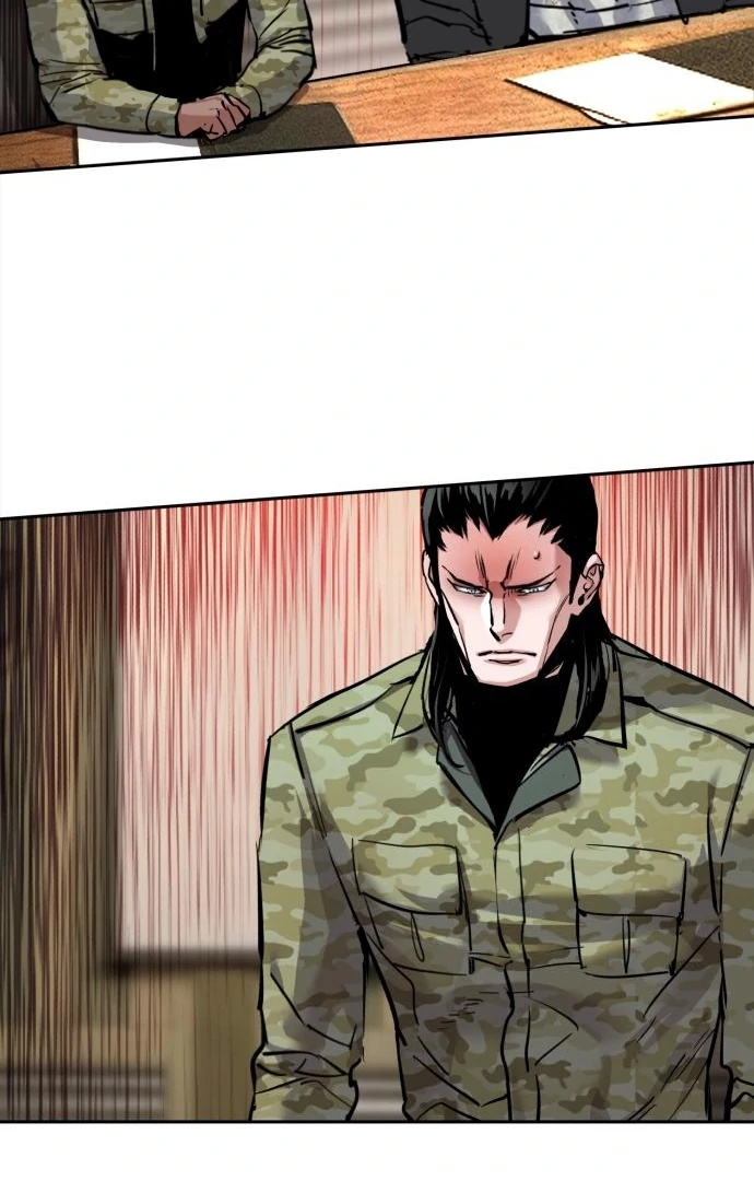 Mercenary Enrollment chapter 256 page 15