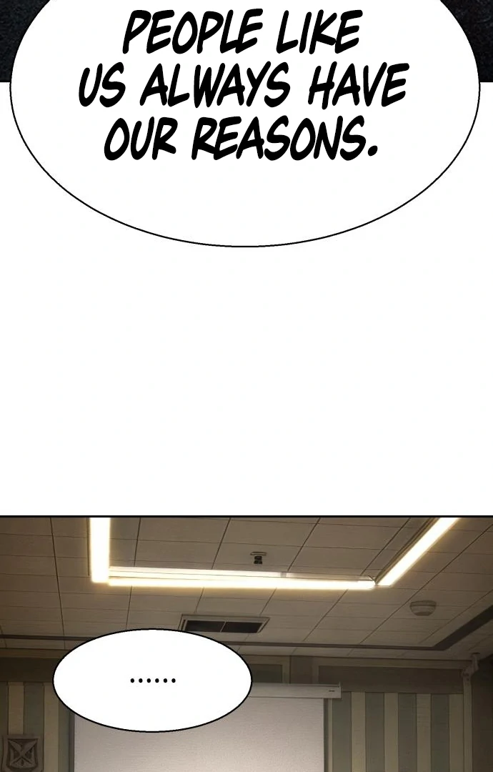 Mercenary Enrollment chapter 256 page 27