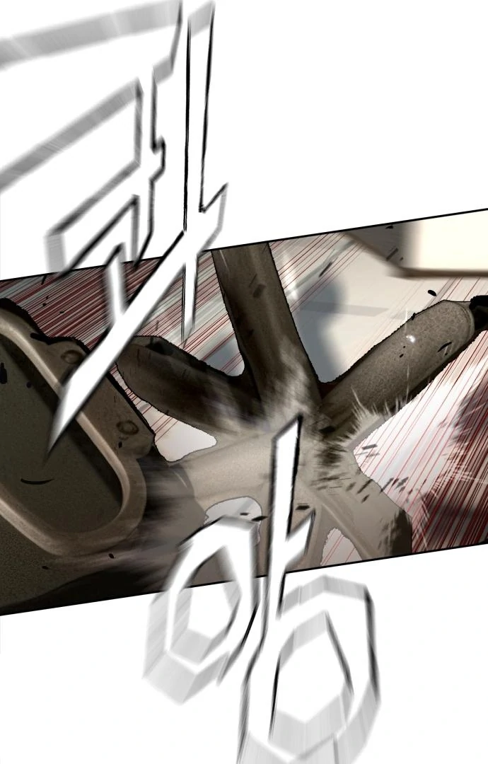 Mercenary Enrollment chapter 256 page 40