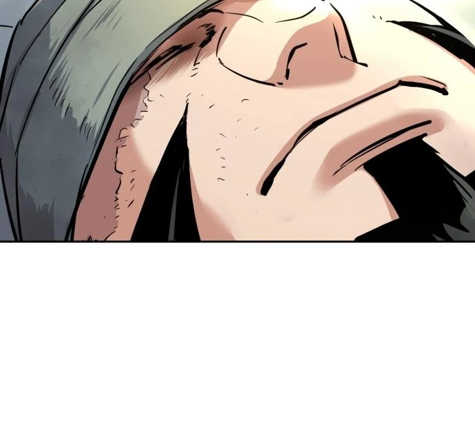 Mercenary Enrollment chapter 256 page 48