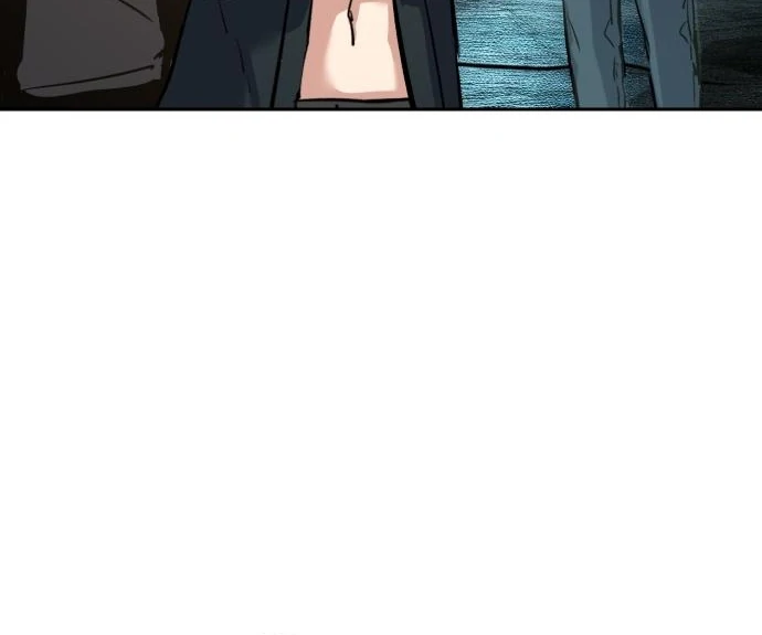 Mercenary Enrollment chapter 256 page 59