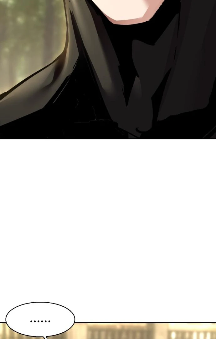 Mercenary Enrollment chapter 256 page 99