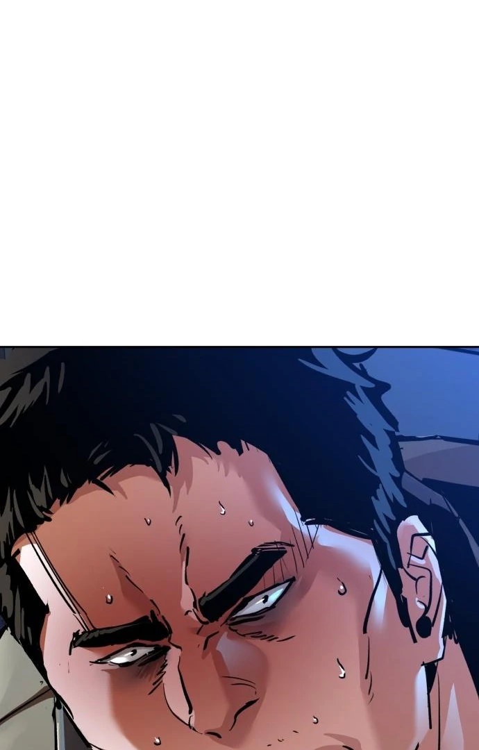 Mercenary Enrollment chapter 256 page 124