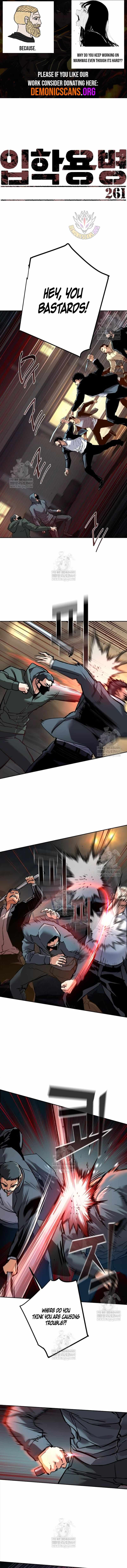 Mercenary Enrollment chapter 261 page 2