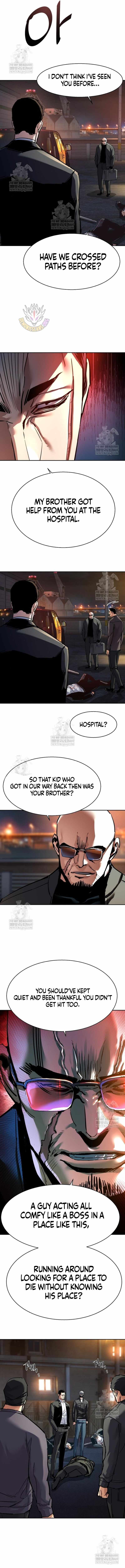 Mercenary Enrollment chapter 261 page 7