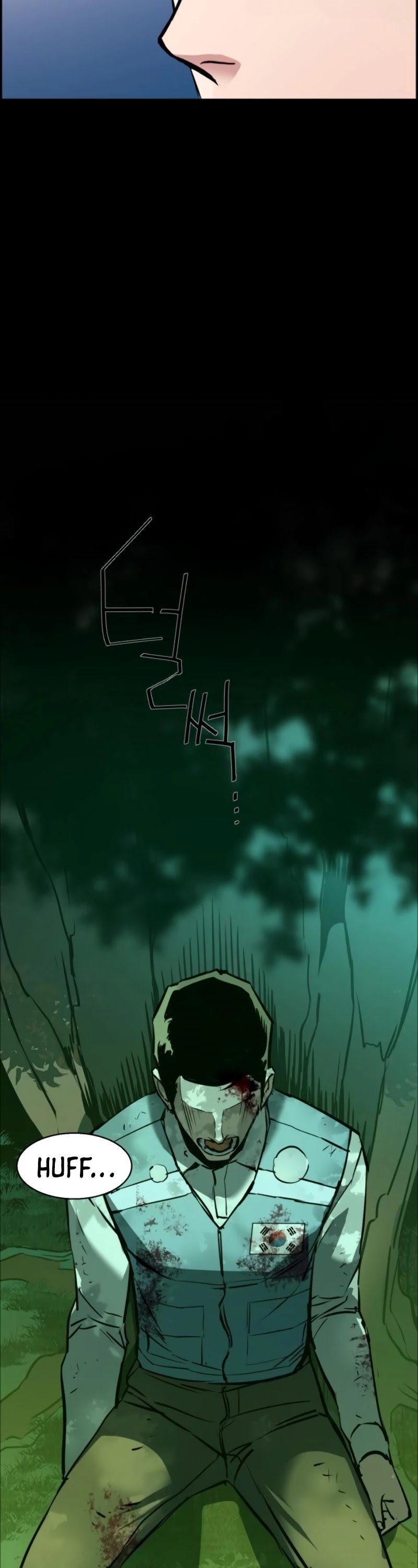 Mercenary Enrollment chapter 29 page 32